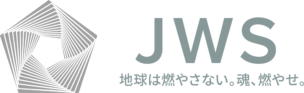 日本風力サービス株式会社