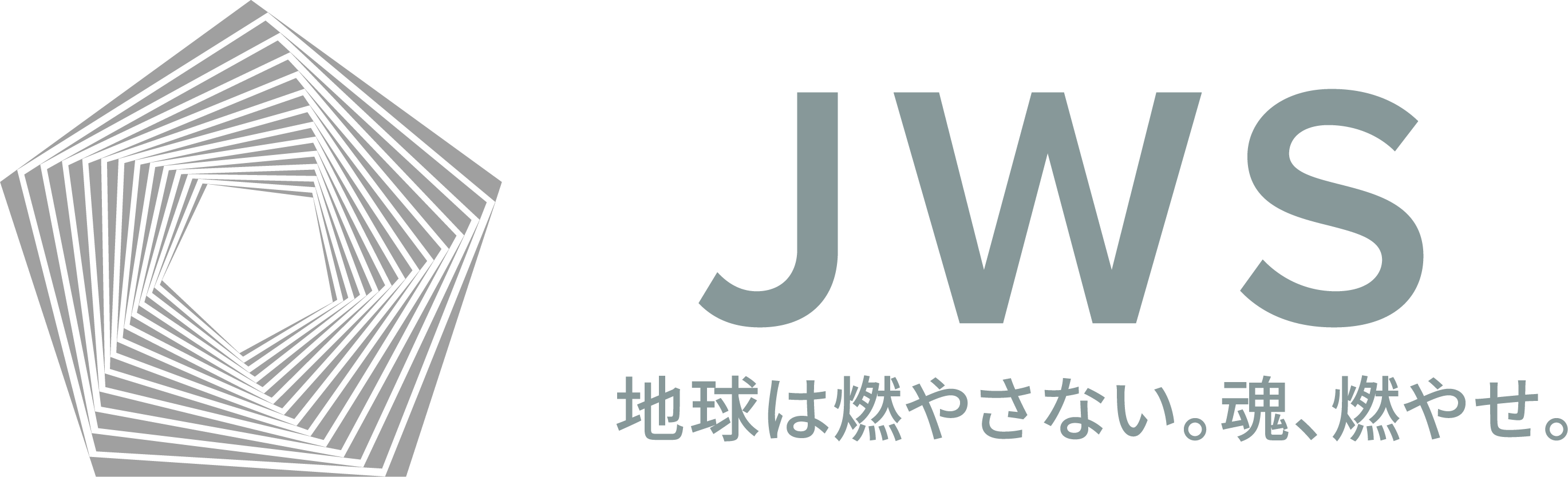 日本風力サービス株式会社
